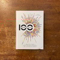 美術ジャーナル 60号」井上洋介／久里洋二／沢田重隆／篠原有司男