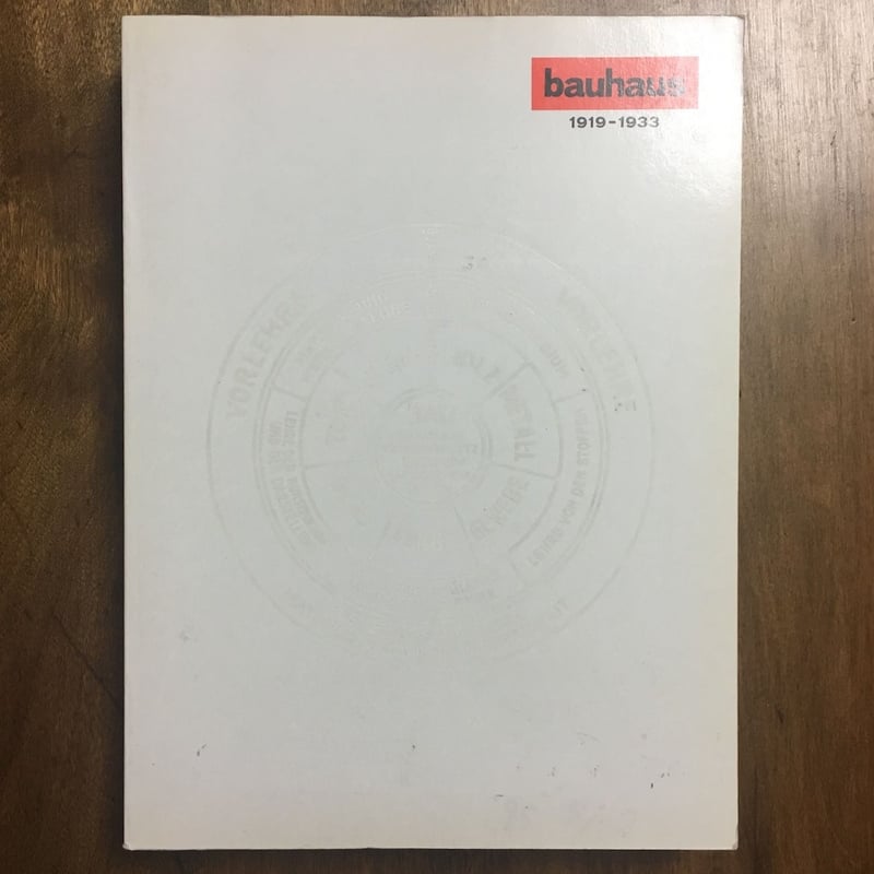 bauhaus 1919-1933」セゾン美術館 | Frobergue online s