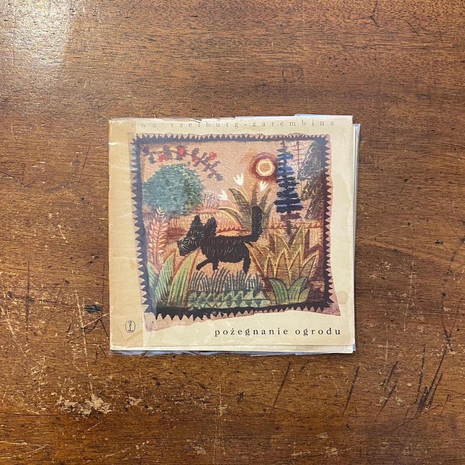 659cdf6f51afd1002e15e1ad