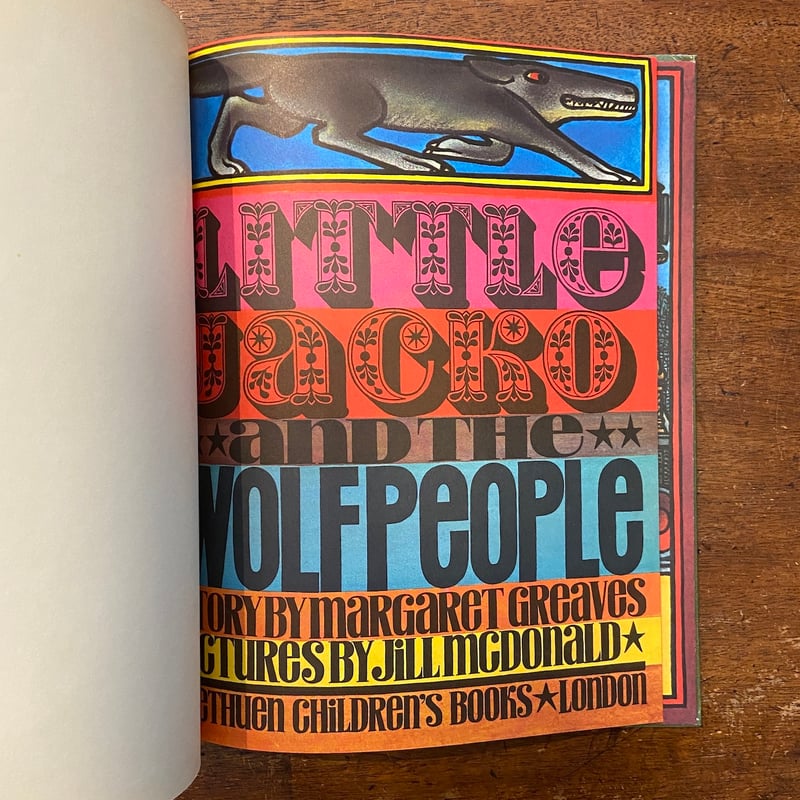 LITTLE JACKO AND THE WOLF PEOPLE」Margaret Grea