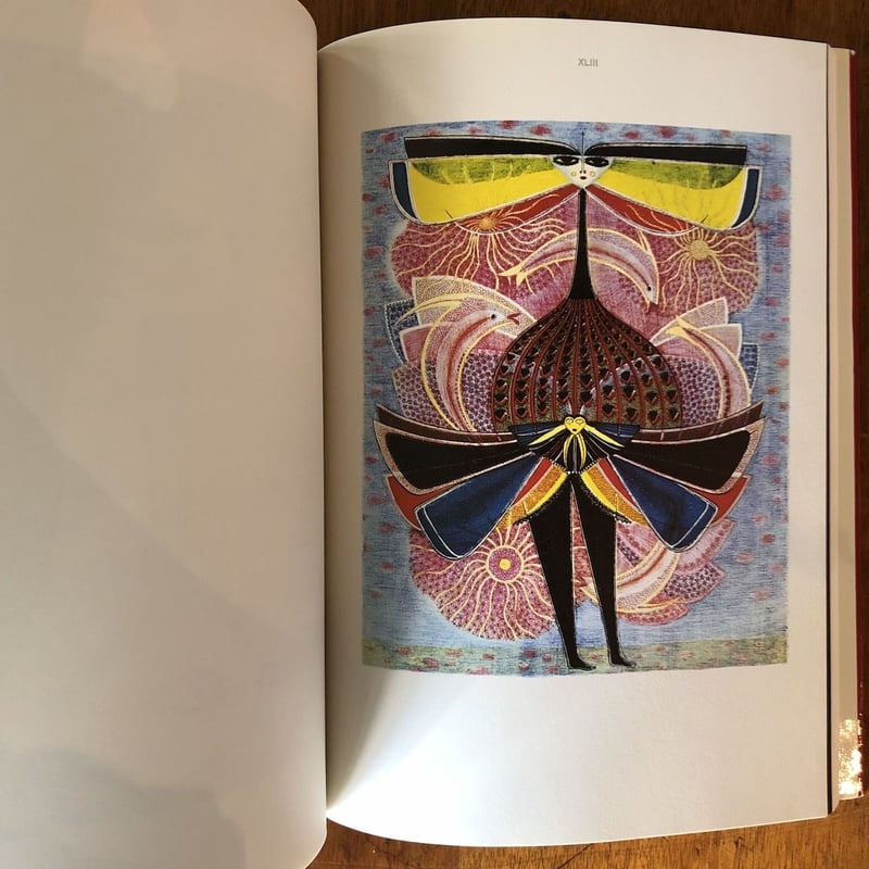 ウォルター・アルビーニ Walter Albini 展覧会図録 GRAFIK/GRAPHIQUE」Max Walter Svanberg（マックス・ワルター