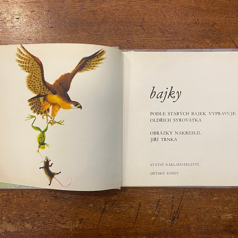 KAGAYA トランキュリティー　トランキュリティー　絵画 01366_02.jpg