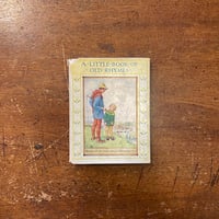 「A Little Book Of Old Rhymes（1940年頃）」Cicely Mary Barker（シシリー・メアリー・バーカー）
