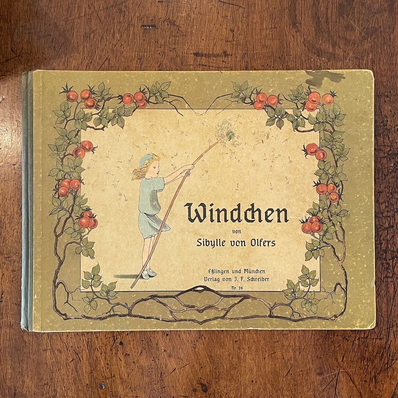 Windchen（1930年頃）」Sibylle von Olfers（ジビュレ・フォン