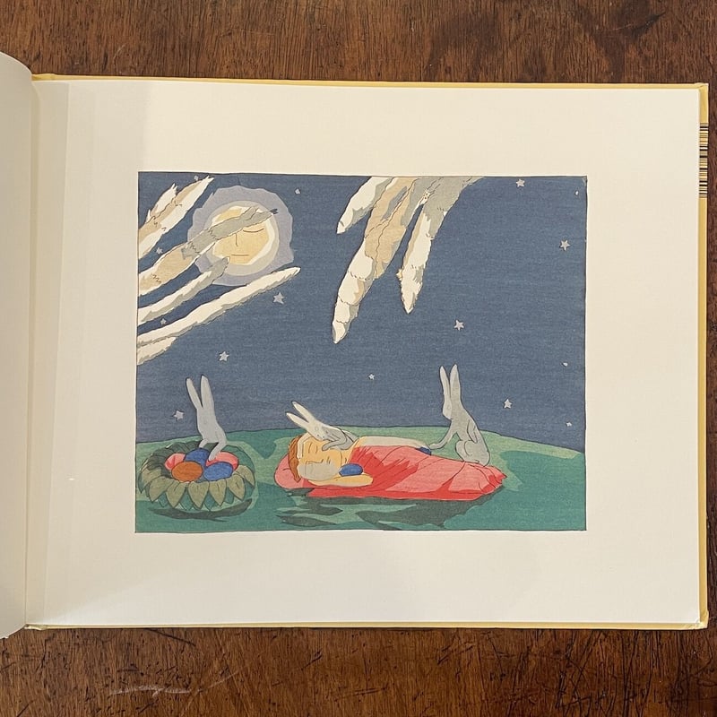 OSTERBUCH」Christian Morgenstern K. F. E. von F