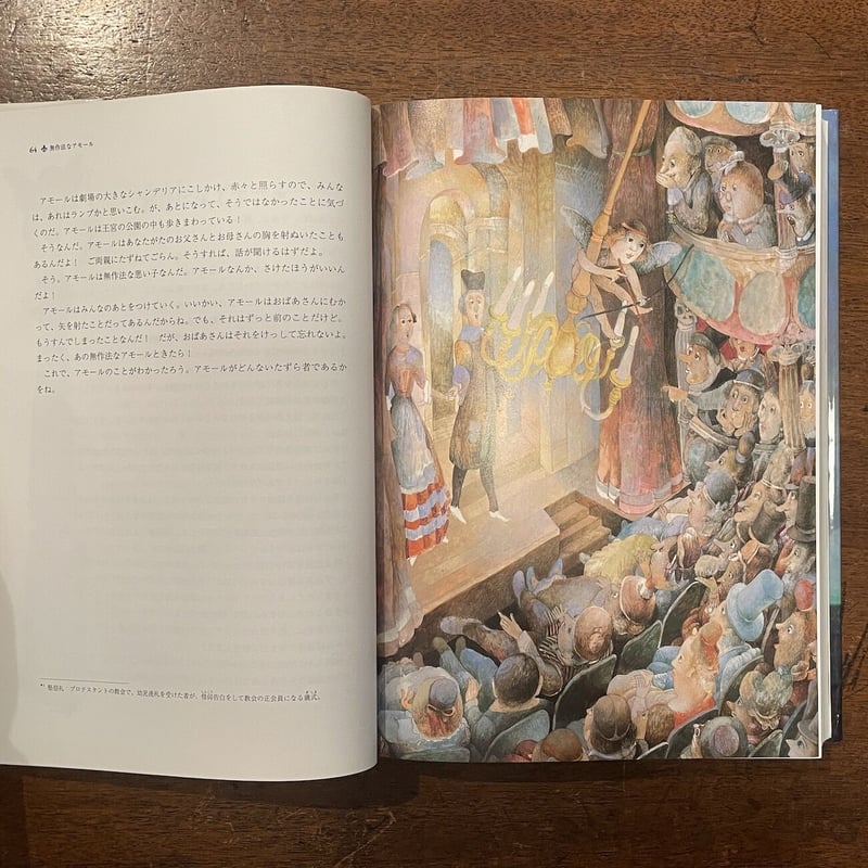 【希少•レア】アンデルセン　童話全集　デンマーク語 希少•レア】アンデルセン 童話全集 デンマーク語 希少•レア