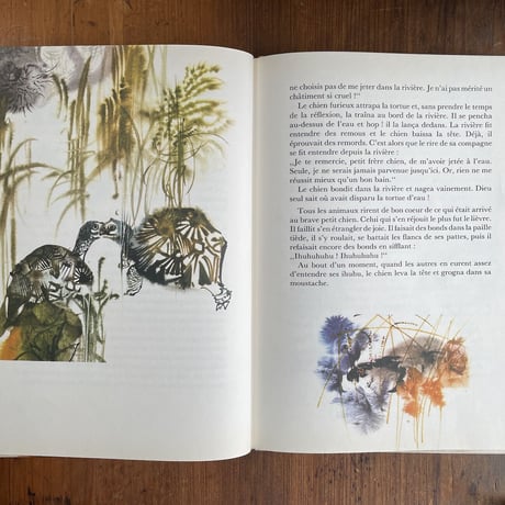 「Le petit chien et ses amis」Mirko Hanak（ミルコ・ハナーク）