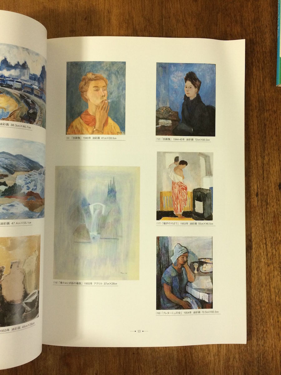 fit=scale-down,w=1200