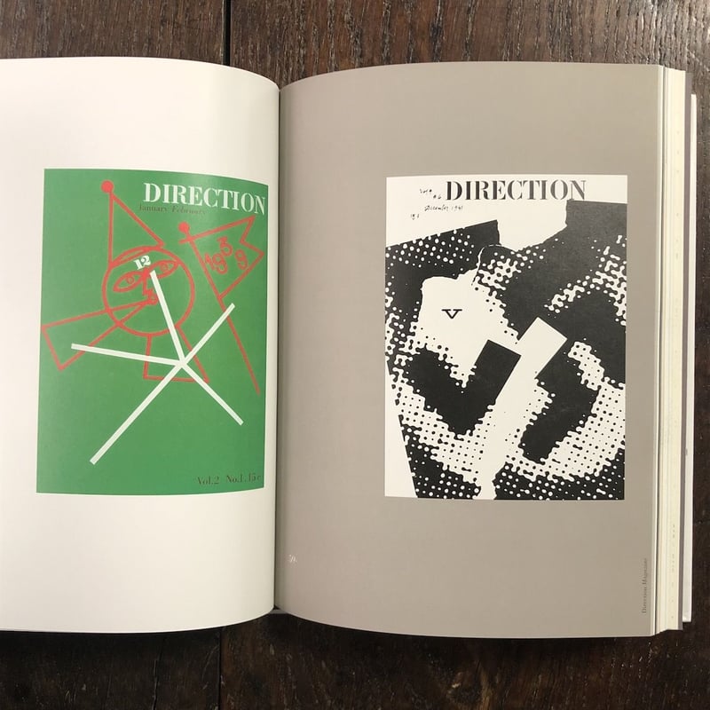 From Lascaux to Brooklyn」Paul Rand（ポール・ランド） |