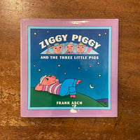 「ZIGGY PIGGY AND THE THREE LITTLE PIGS」Frank Asch（フランク・アッシュ）