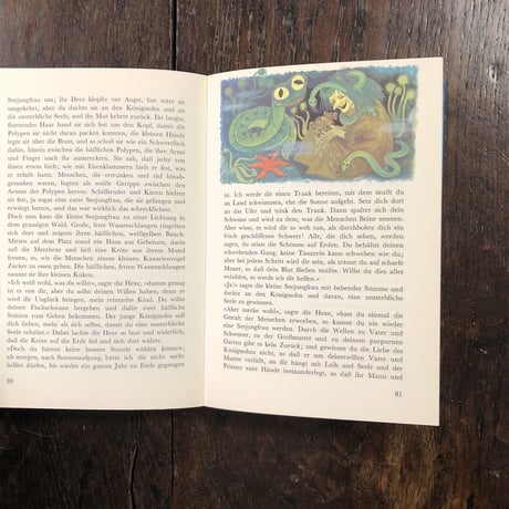 「Andersen Marchen」Felicitas Kuhn