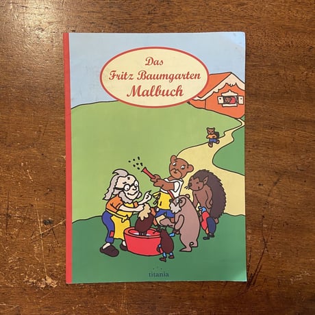 「Das Fritz Baumgarten Malluch」Fritz Baumgarten（フリッツ・バウムガルテン）