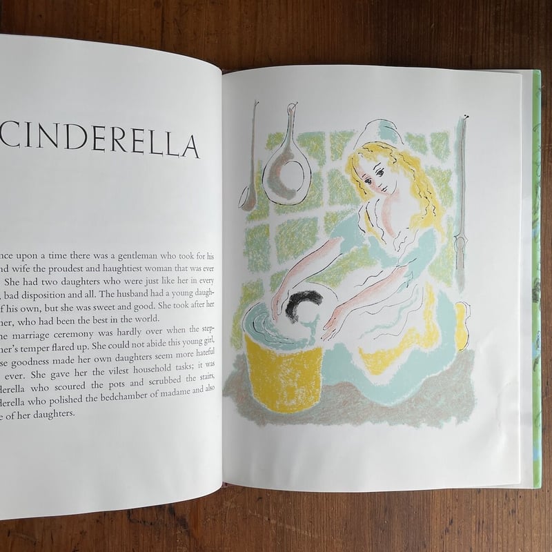 CINDERELLA」Marcia Brown（マーシャ・ブラウン） | Frobergue