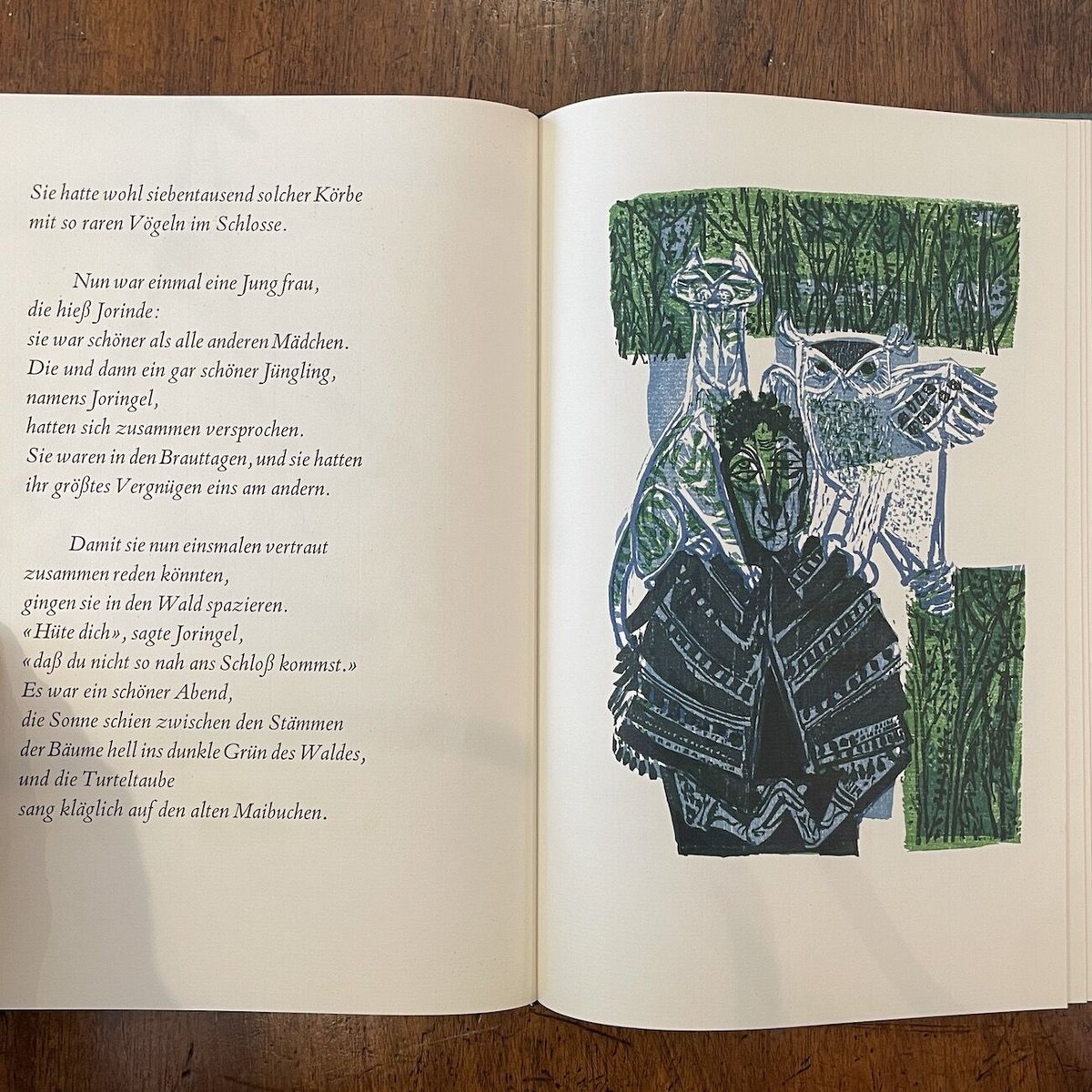 Jorinde und Joringel」Felix Hoffmann（フェリクス・ホフマン