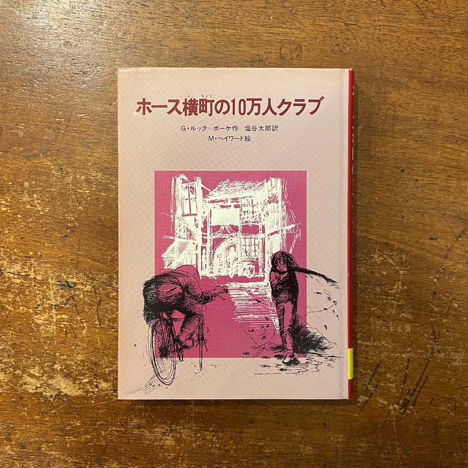 67d5090e683095f3078c899f