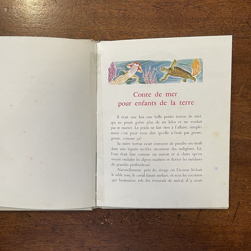 「可愛いエミリィ」(洋書）1923年カナダ初版のはずが1934年初版同M＆S社刊 可愛いエミリィ」(洋書）1923年カナダ初版のはずが1934年初版同