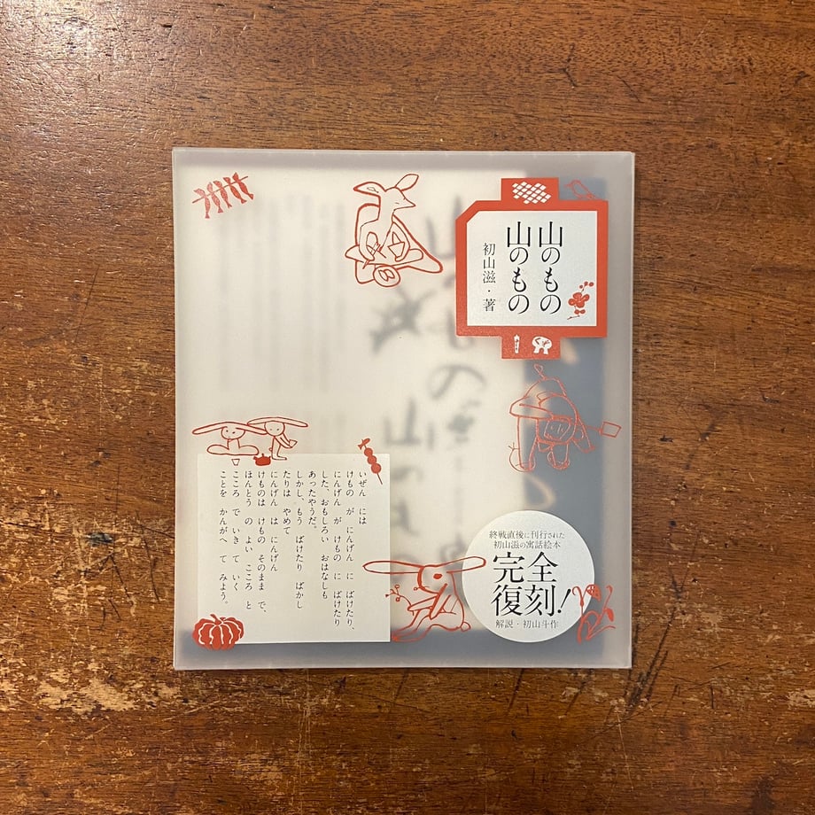 678deab591f26e0486785d1c