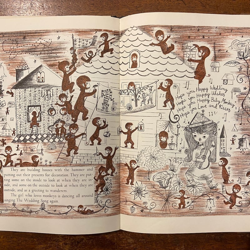 MONKEY DAY」Ruth Krauss（ルース・クラウス） Phyllis Rowan