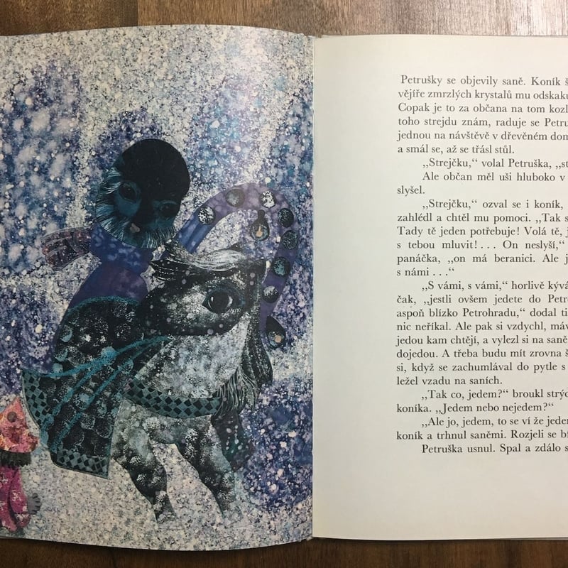 Petruska」Olga Hejna Jan Kudlacek（ヤン・クドゥラーチェク）