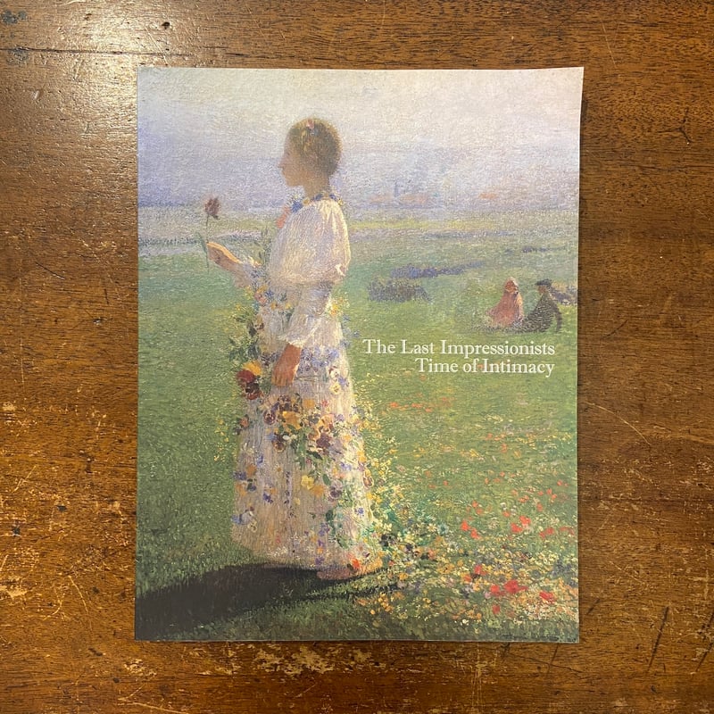 もうひとつの輝き：最後の印象派1900 - 20's Paris 図録」 | Froberg