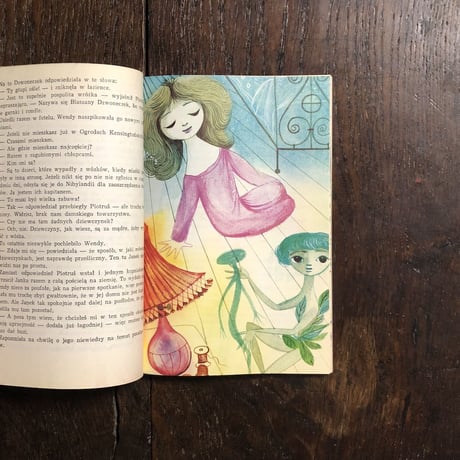 「PIOTRUS PAN（ピーター・パン）」J. M. Barrie（バリー）　Jerzy Srokowski