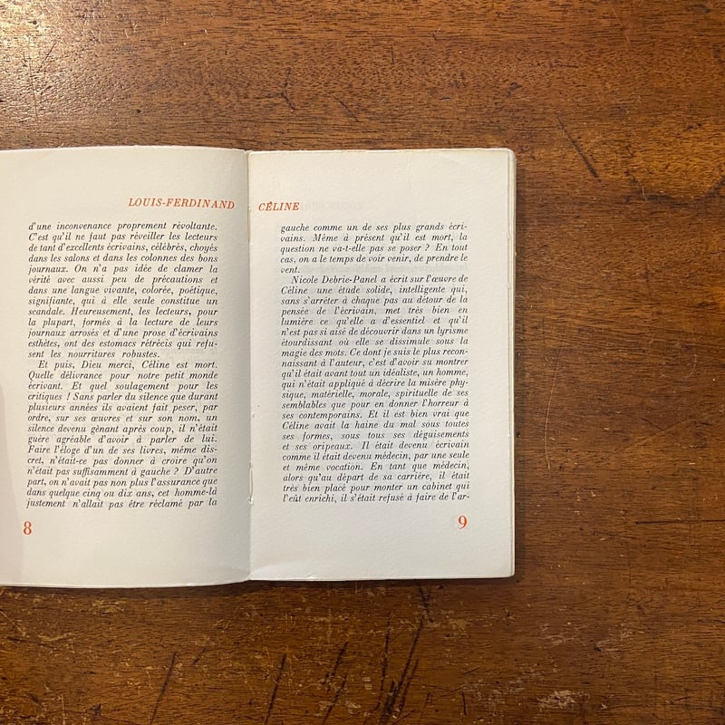 【10冊全初版●うち初版第一刷8冊】 ルイ＝フェルディナン・セリーヌ　貴重書籍 Amazon.co.jp: 10冊全初版うち初版第一刷8冊 ルイ