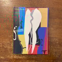 装飾芸術論」E. H. ゴンブリッチ | Frobergue online store