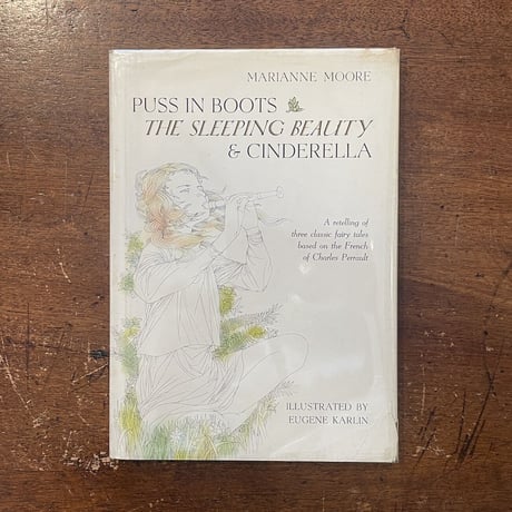 「PUSS IN BOOTS, SLEEPING BEAUTY & CINDERELLA」Eugene Karlin