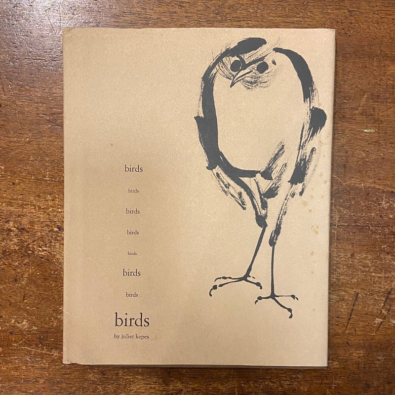 ジュリエット　ケペシュ『Birds』鳥 birds（1968年）」Juliet Kepes（ジュリエット・ケペシュ） | Frobe