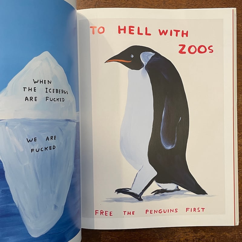 GET YOUR SHIT TOGETHER」David Shrigley | Frober