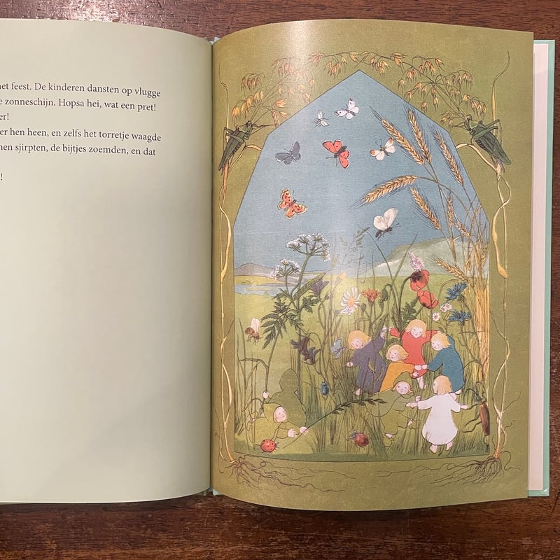 Het verhaal van de wortelkindertjes」Sibylle vo