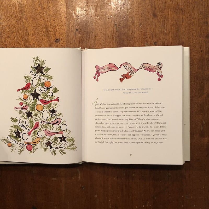Greetings from Andy/Christmas at Tiffany's」And Greetings from Andy/Christmas at Tiffany's」And