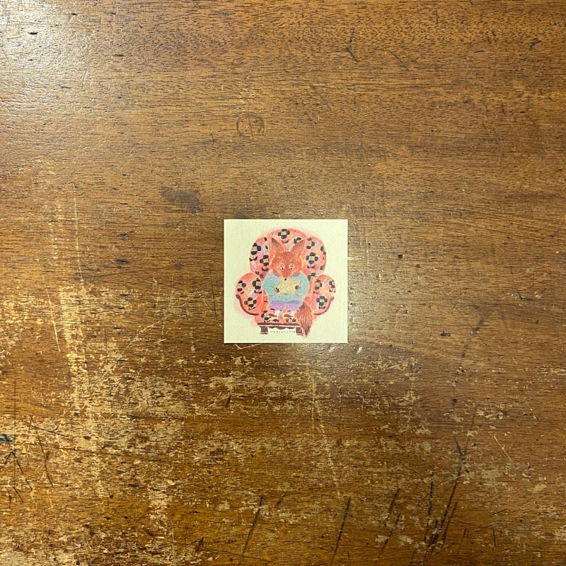 新品商品＞「ブランケットぼうやと糸を吹くオオカミ」ぬまのうまき