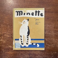 「Minette」Janice　Alain