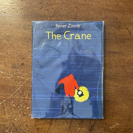 STORES チムニクの検索結果