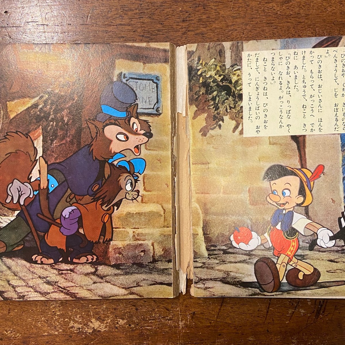 ディズニー　アート展　ピンバッジ　ピノキオ（1940年） 3ac04b6bd3bd7f95ecf59d8873ff1d