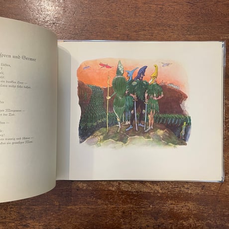 「Alpenblumenmarchen（1933年）」Ernst Kreidolf（エルンスト・クライドルフ）