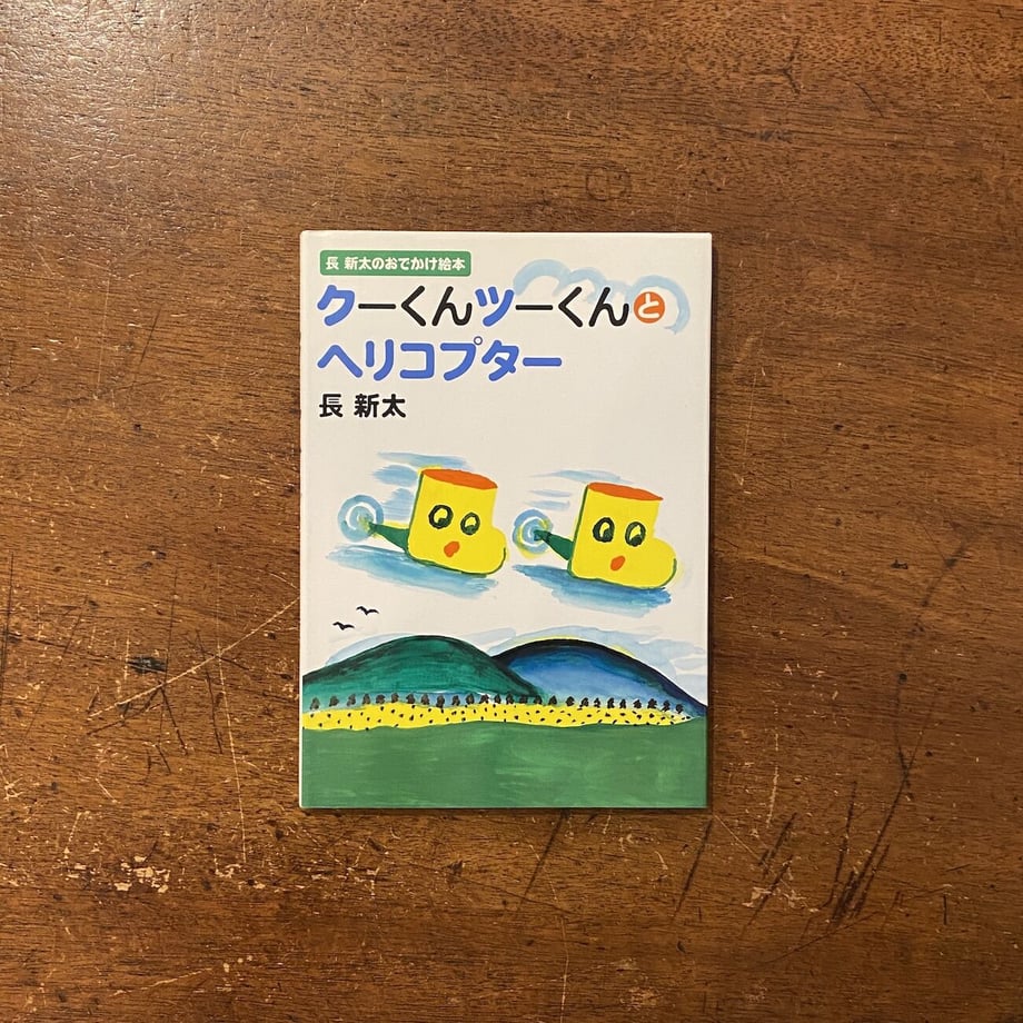 63f8572d1c151810f877c8b7