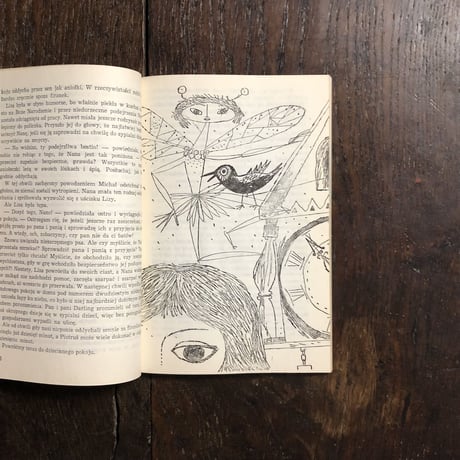 「PIOTRUS PAN（ピーター・パン）」J. M. Barrie（バリー）　Jerzy Srokowski