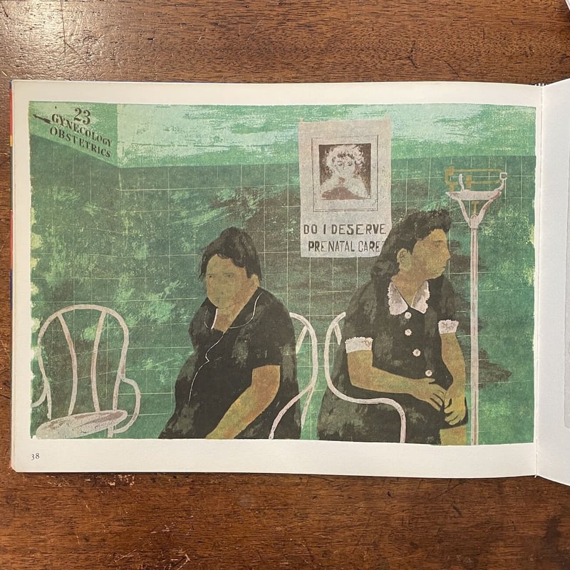 希少1963年初版 Ben Shahn ベン・シャーン LOVE AND JOY LOVE AND JOY ABOUT LETTERS」Ben Shahn（ベン・シャーン）