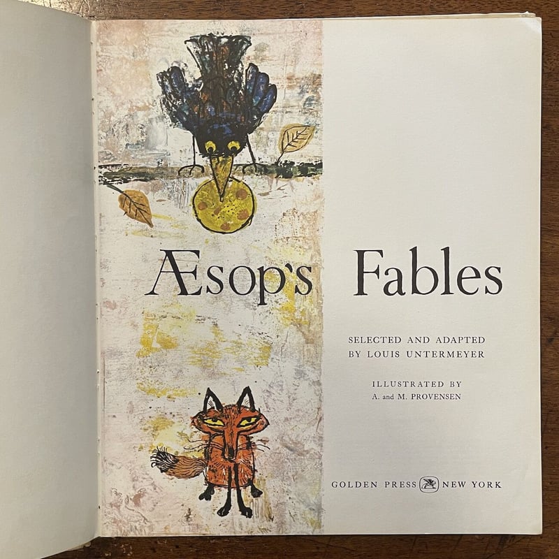 AEsop's FABLES（1965年）」Alice & Martin Provensen