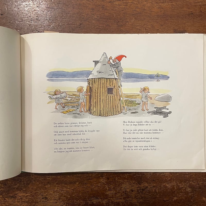 HATT-STUGAN（1965年）」Elsa Beskow（エルサ・ベスコフ） | Fro