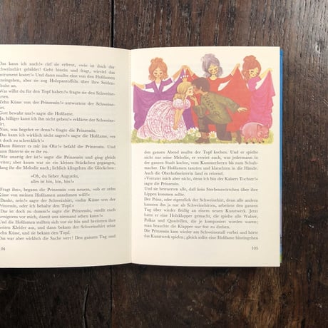 「Andersen Marchen」Felicitas Kuhn