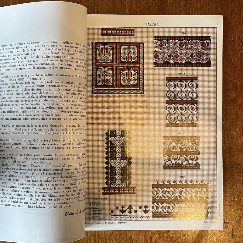 ハンガリー　教科書　国語　MORA ブダペスト　東欧　ビンテージ　アンティーク ハンガリー 教科書 国語 MORA ブダペスト 東欧 ビンテージ