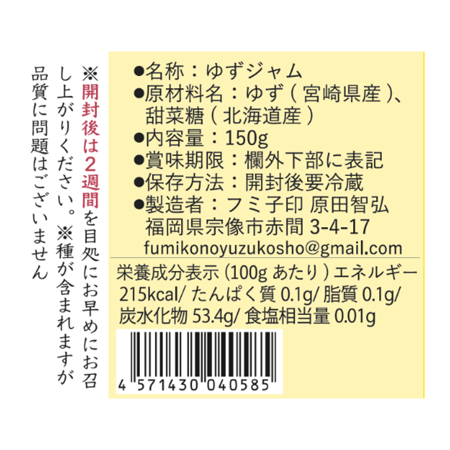 6326813b23747f7b5561fc8f