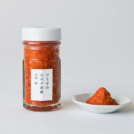 ゆずこしょう@プロフ必読  極旨シリーズ｜柚子こしょう | 極旨家ゆふいん