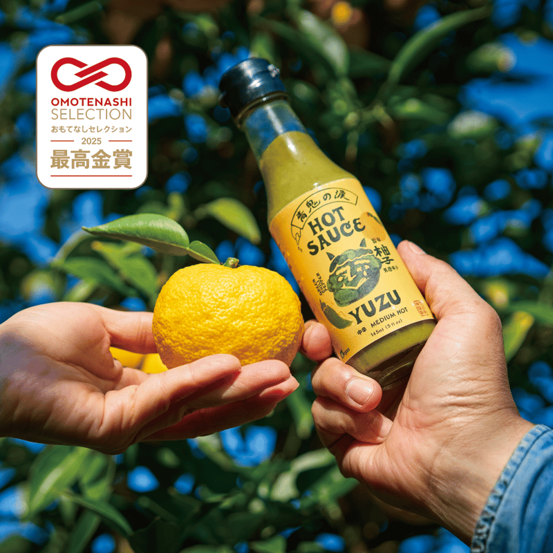 青鬼の涙（Yuzu Craft Hot Sauce) | フミ子の生ゆず胡椒