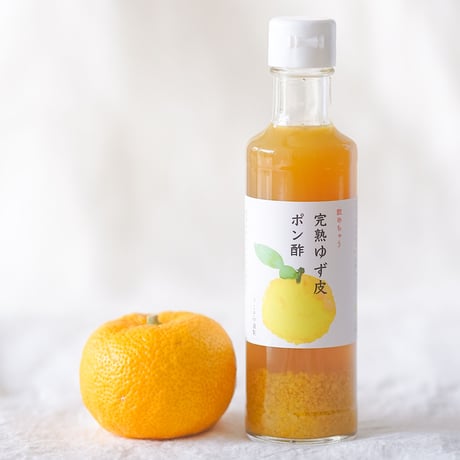 フミ子の生ゆず胡椒