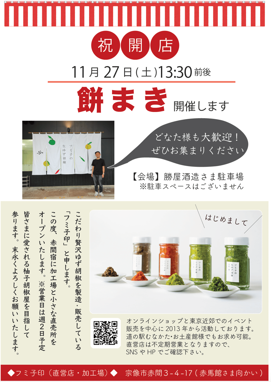 麻紀様♡ご確認用 まきでこさま ご確認用 商品確認用