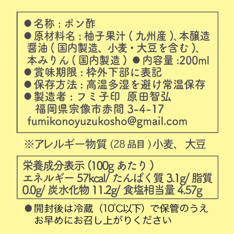 67a5b8c0ff39a10605733d88